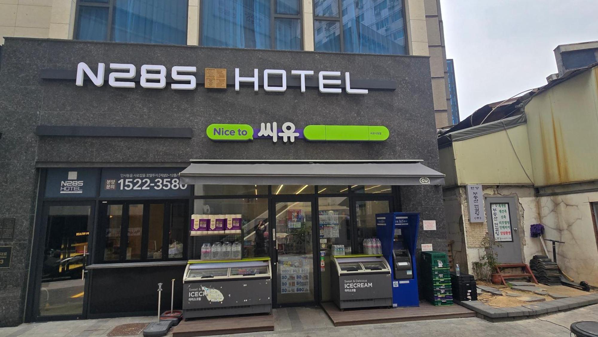 N285Hotel Seoul Exterior photo